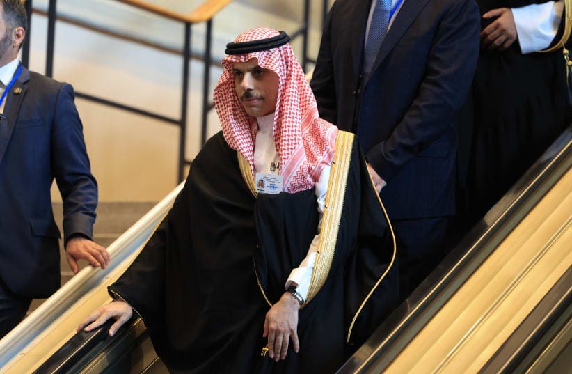 Saudi Foreign Minister Prince Faisal bin Farhan departs the 81st United Nations General Assembly at UN headquarters in New York on September 22, 2026.