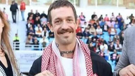 Accused of funding Hamas and tied to Elbit protests: millionaire sought by Trump admi
