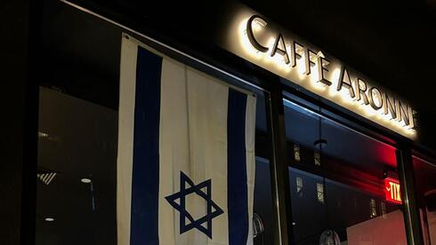 ‘Even Steven Spielberg ordered our coffee’: Inside New York’s proudly Israeli Caffè A