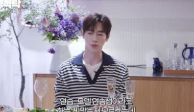 Seo Kang-jun Reveals Indifference to Appearance Despite SM Success - 조선일보