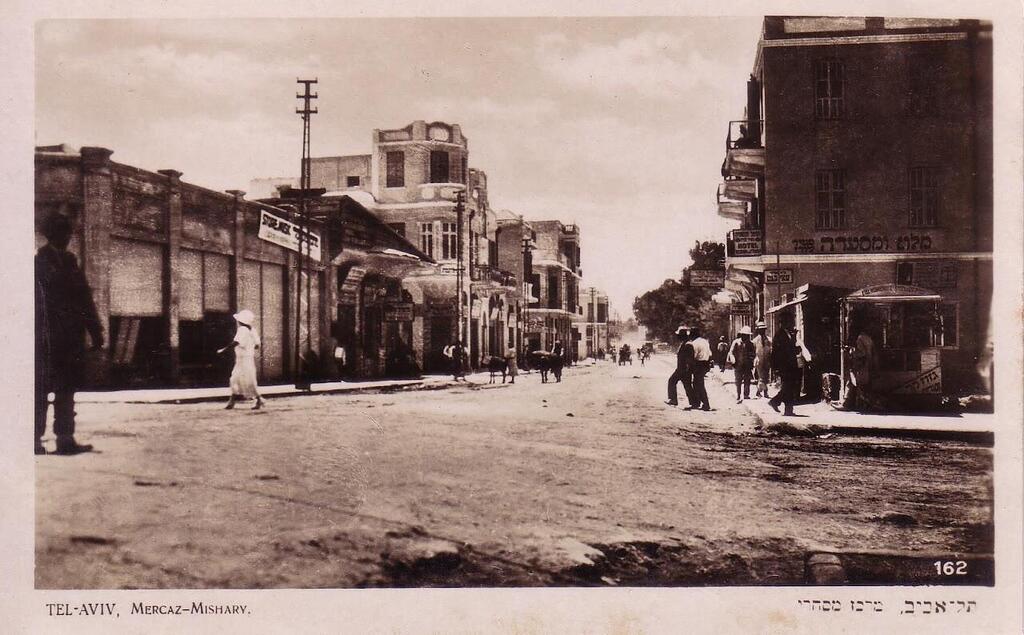 מרכז מסחרי בפלורנטין, מבט מרחוב הרצל אל דרך יפו
