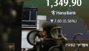 Steel, Airline Stocks Soar as Won Strengthens; Automotive Dips - 조선일보