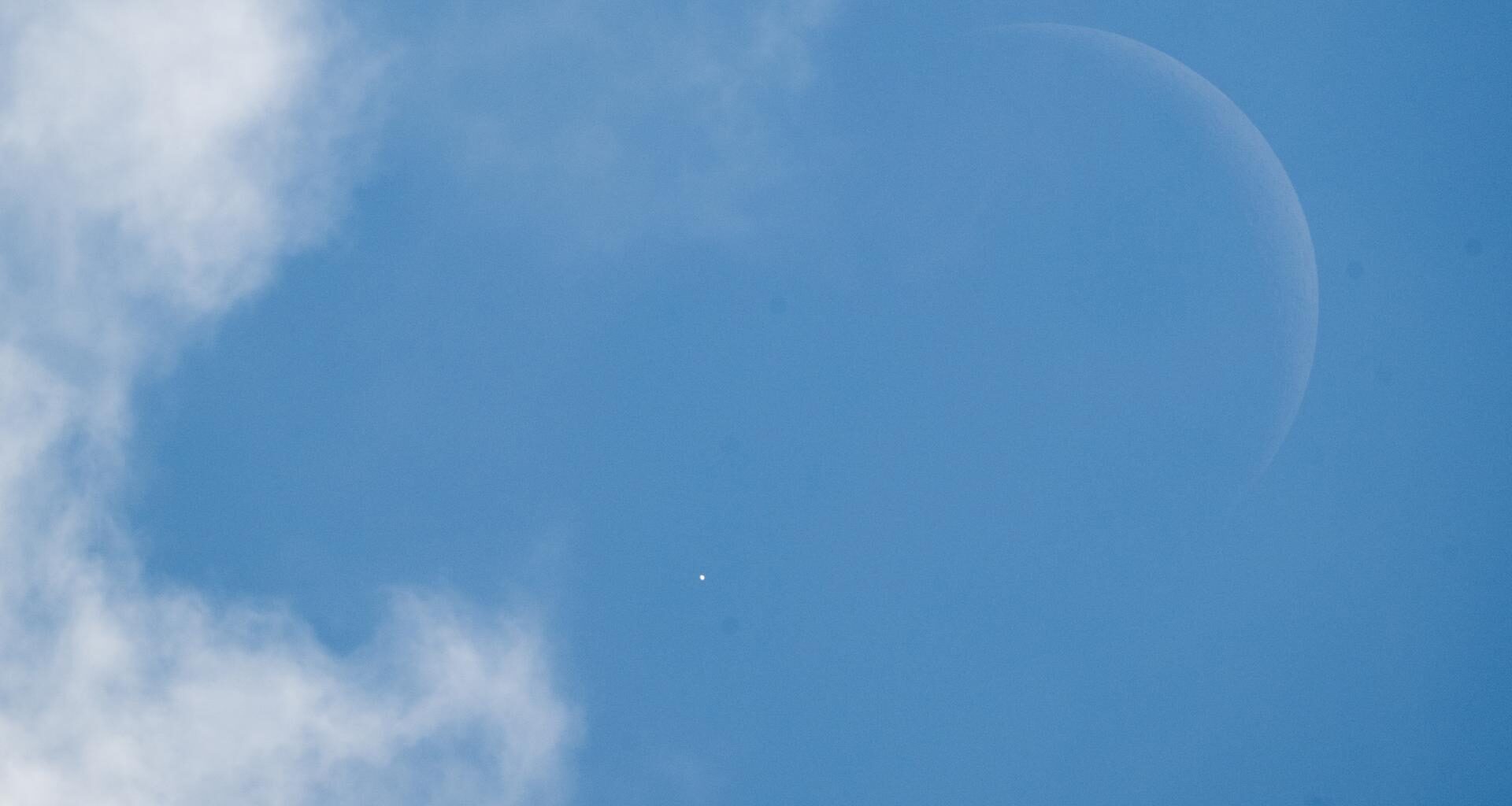Lunar Occultation of Venus - NASA