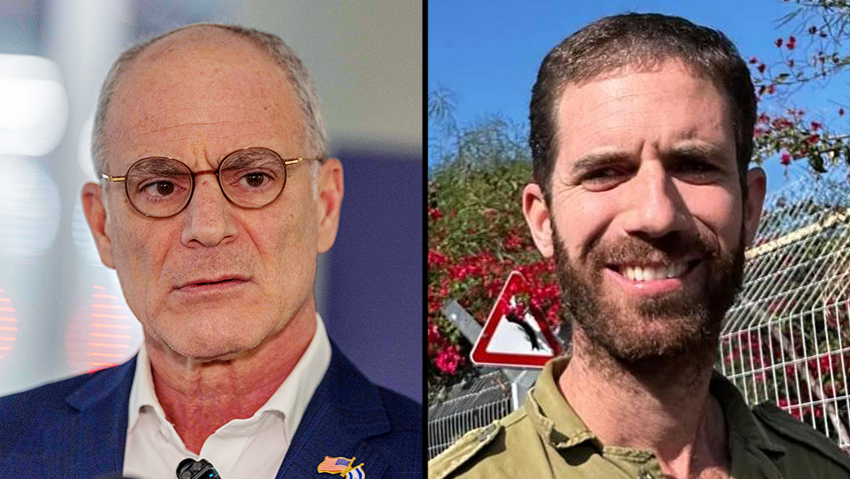 שגריר ישראל בארה"ב לייטר בהצהרבה בשערי צדק