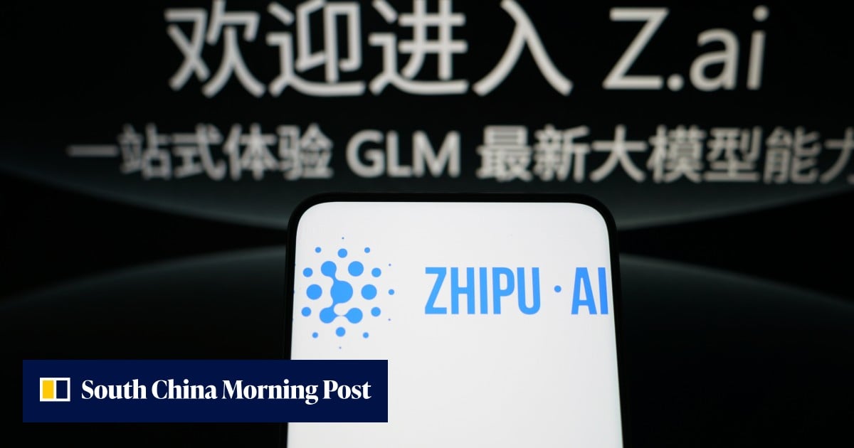 Chinese AI firm Z.ai faces reputation hit after users spot unauthorised uploads