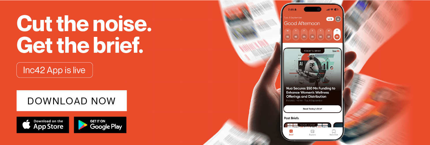 App Launched