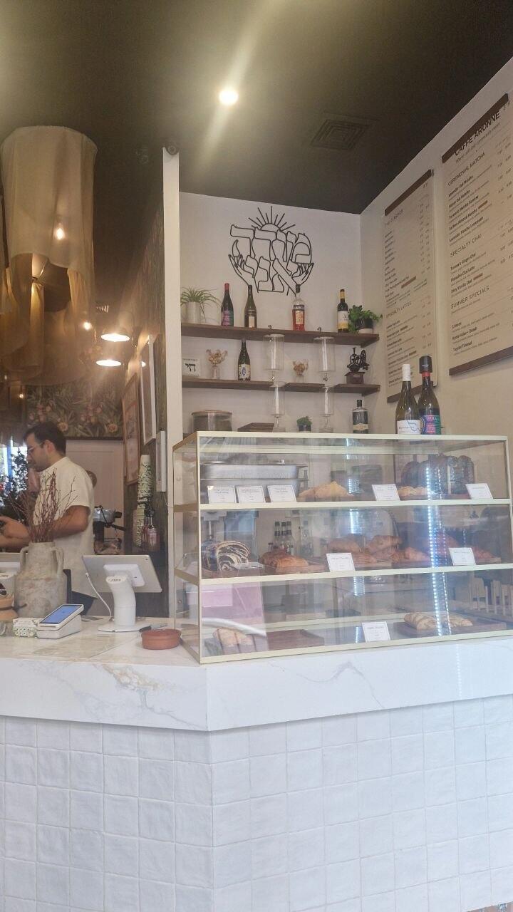 קפה ארון