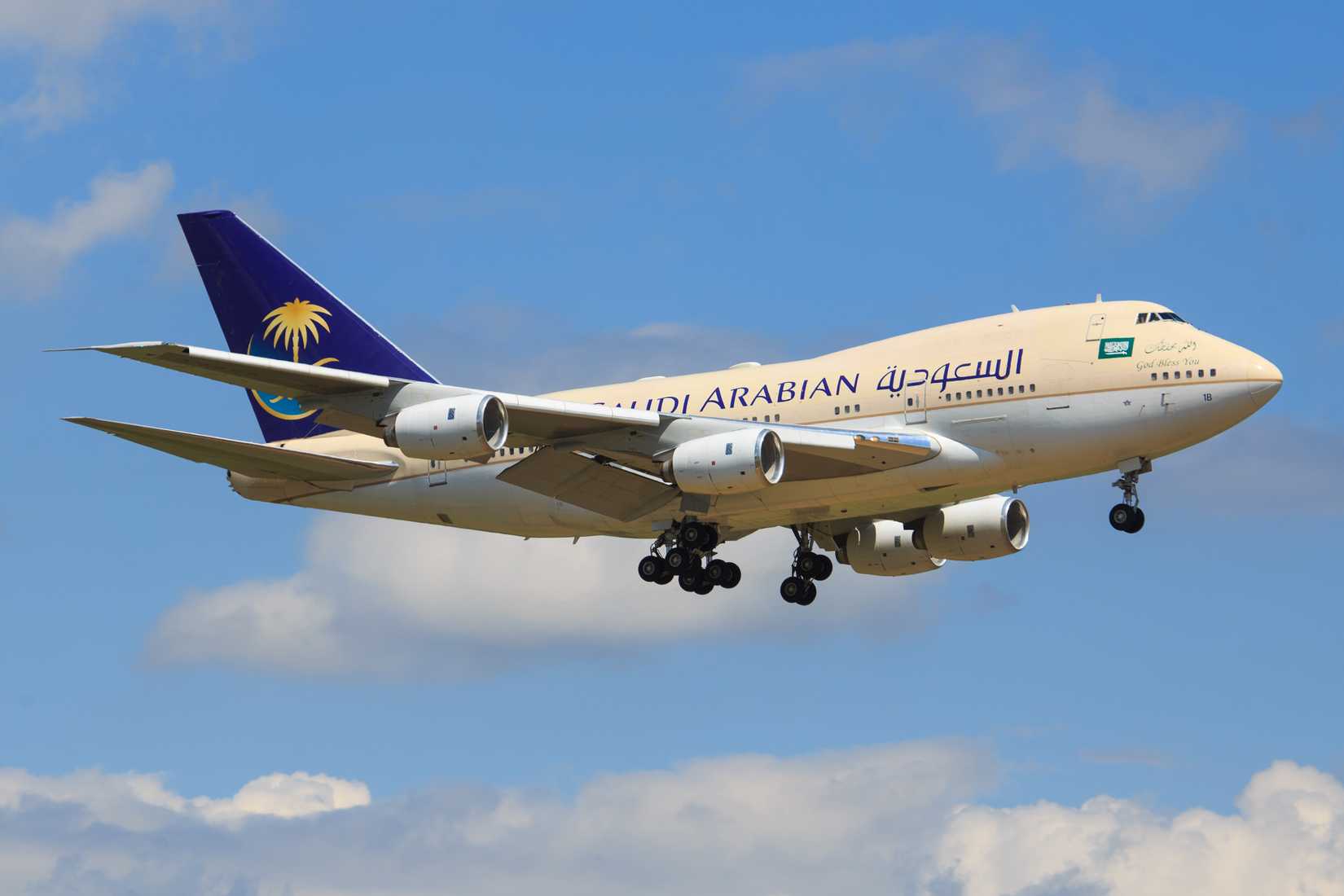 Saudi Boeing 747SP landing at Zurich Airport.