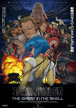 03-tgits-kv-4th
