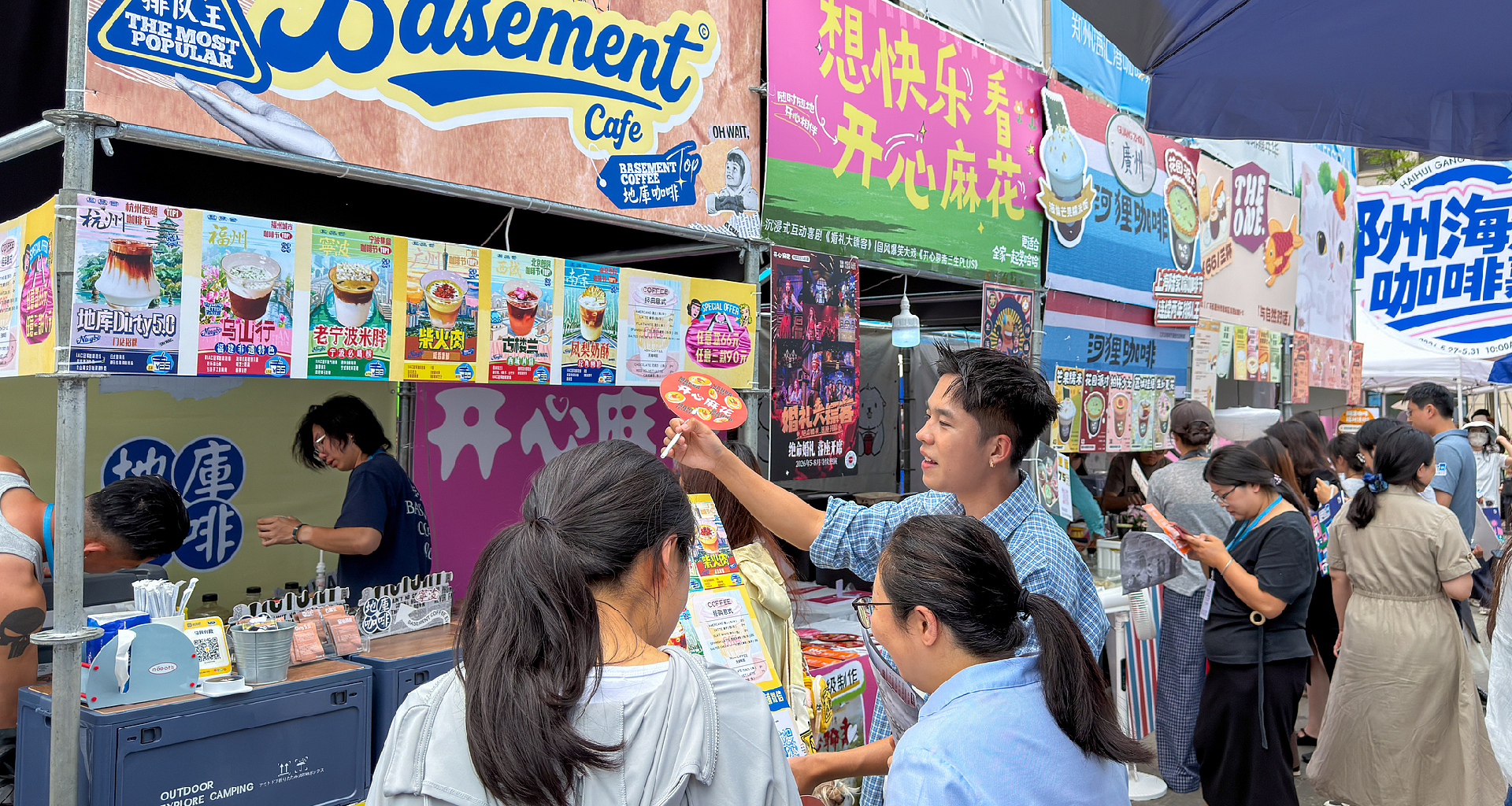 How China can turn household income into consumer demand - CGTN