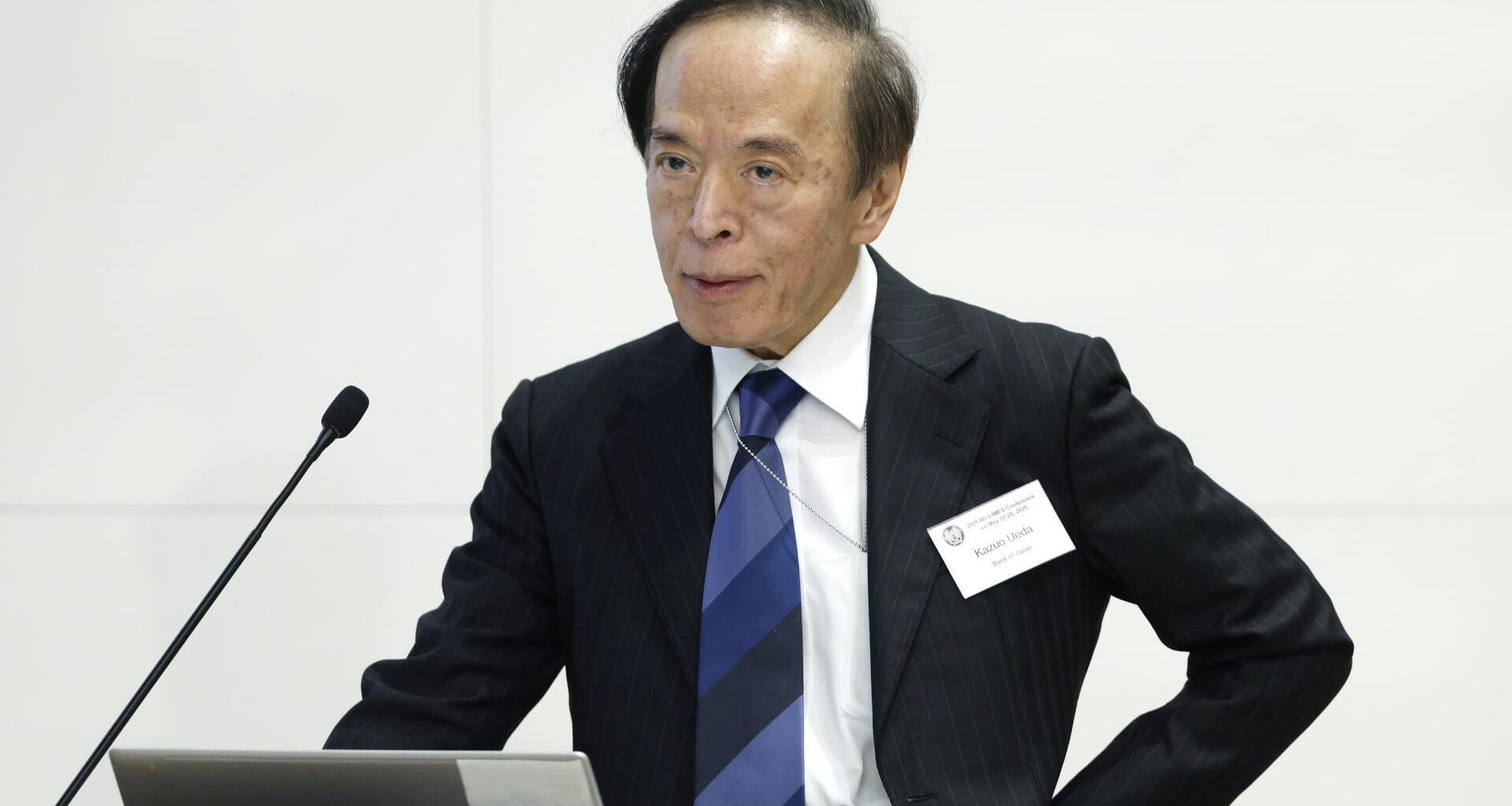 Bank of Japan is expected to hold rates this week — but stay hawkish