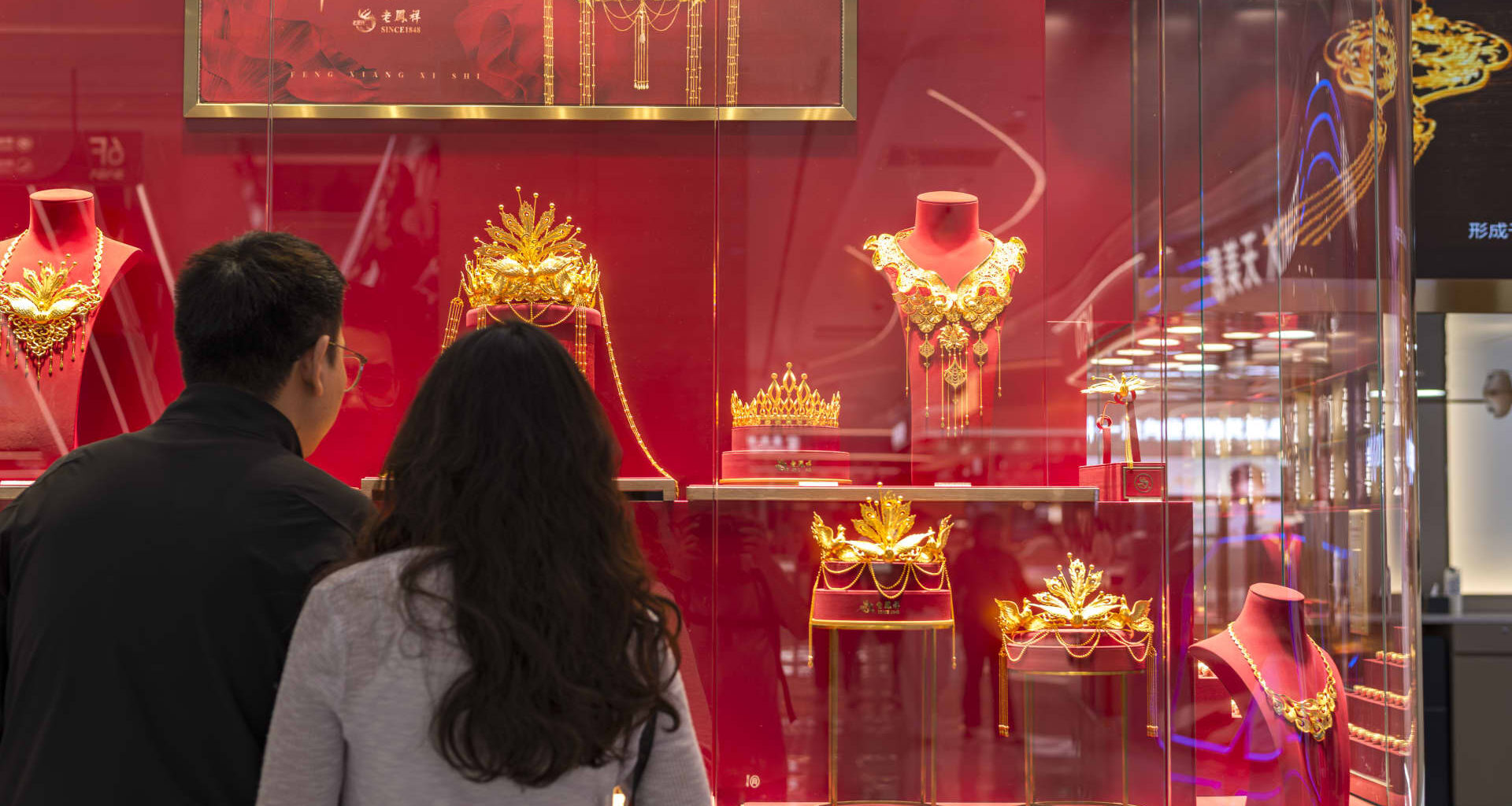 CNBC's The China Connection newsletter: Gold buys help yuan go global