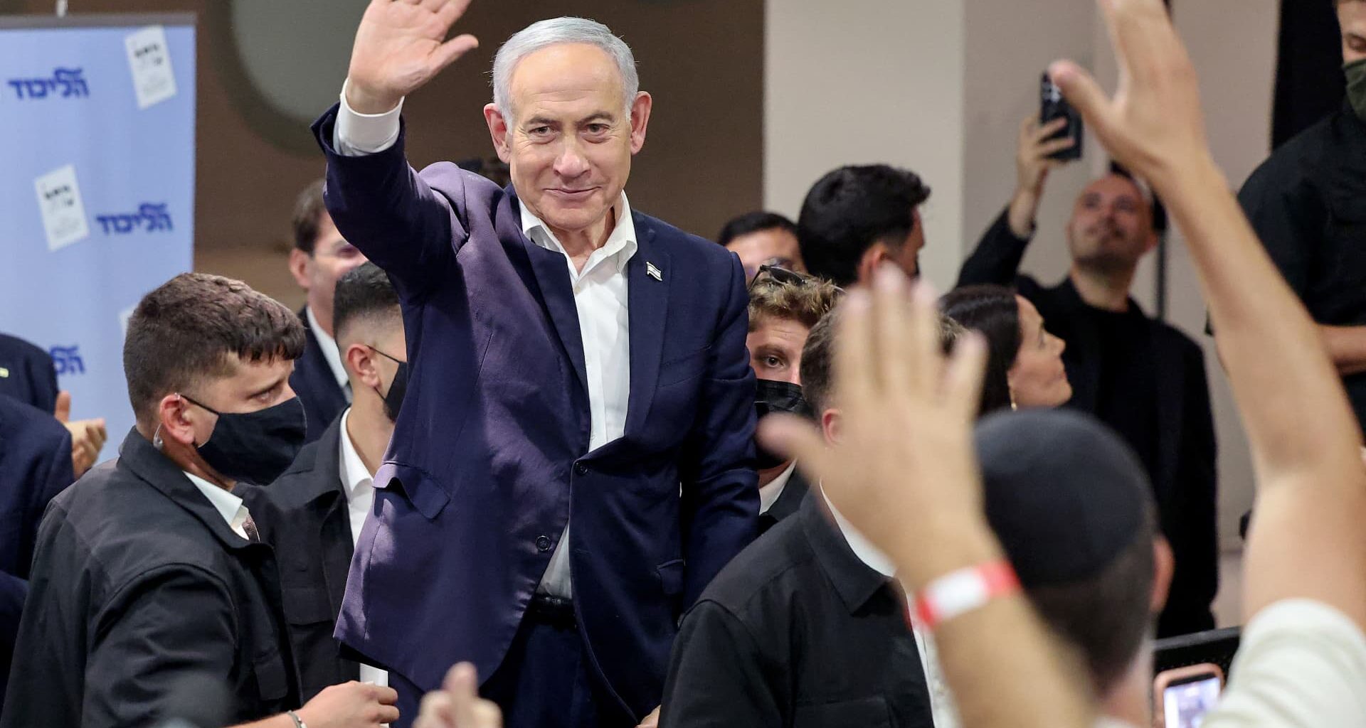 Israel election 2026: War, security and coalition math