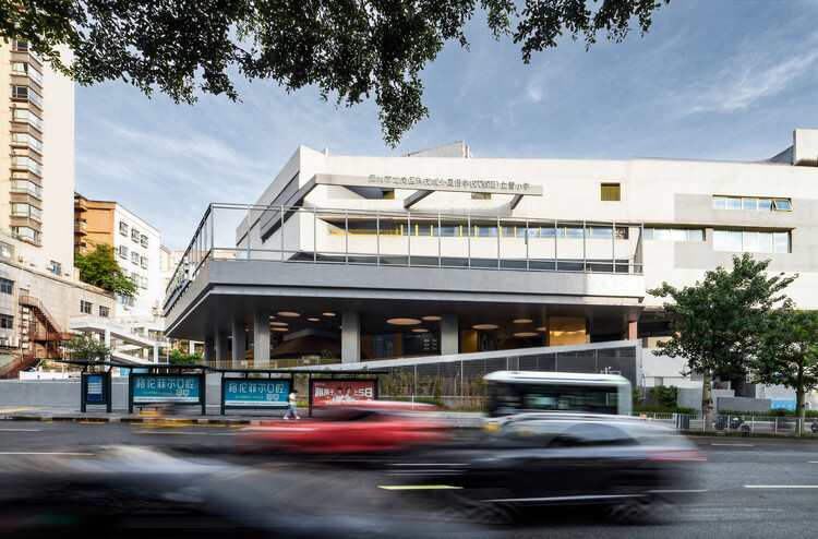 Lixue Primary School of KeWai Group / temp architects - Exterior Photography
