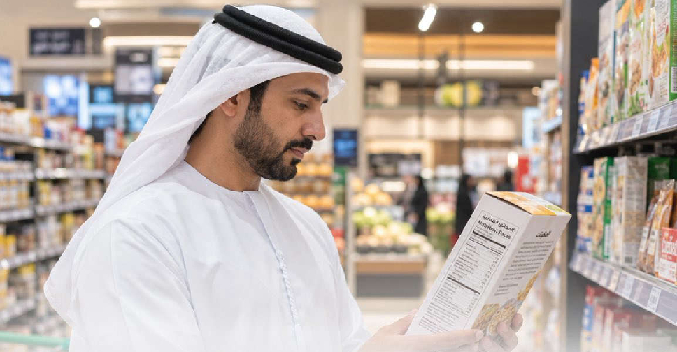 UAE begins implementing limits on salt, sugar and fat in food items - ARN News Centre