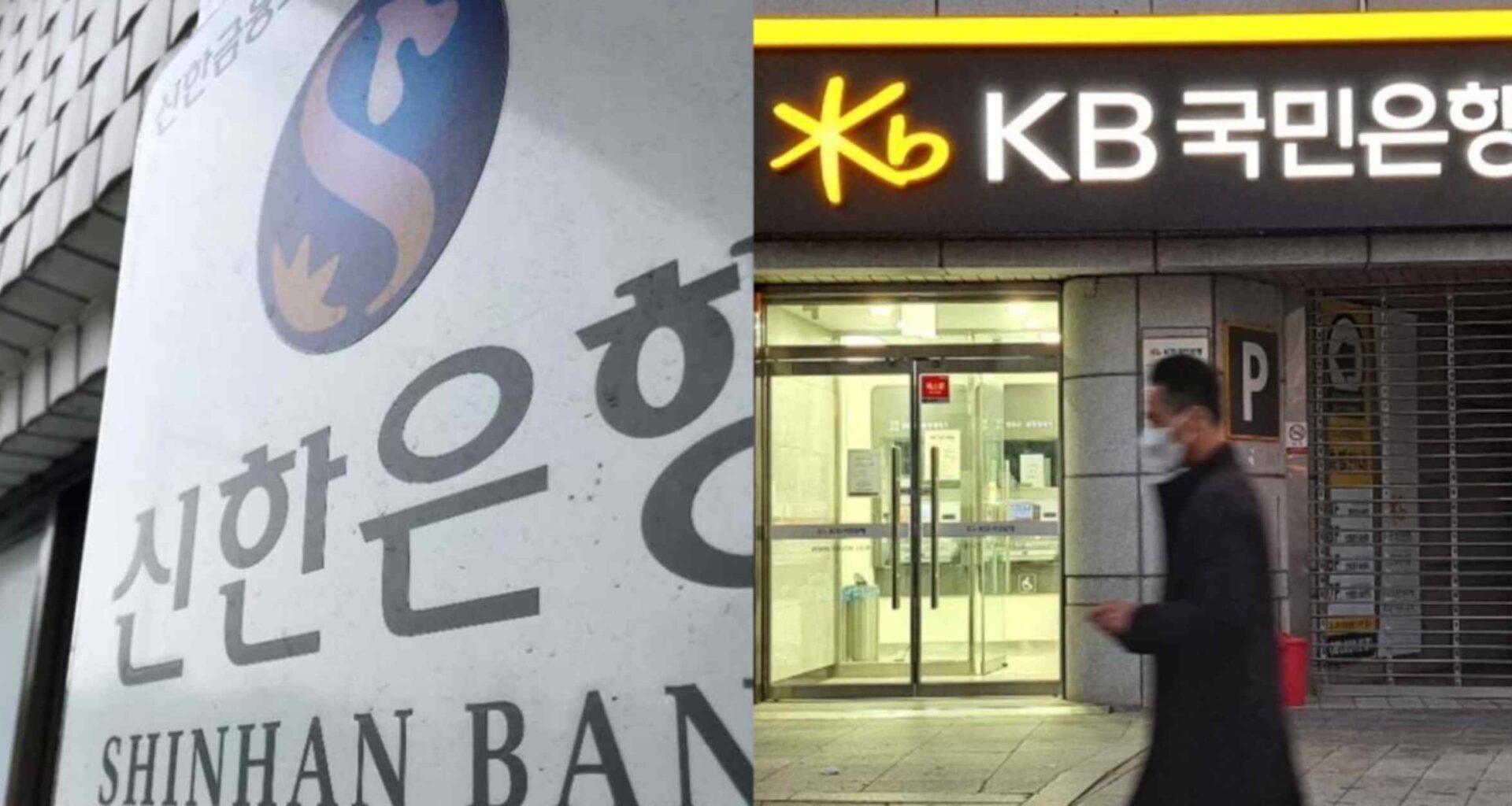 AI tools identified as part of cyberattacks on South Korean banks - Nikkei Asia
