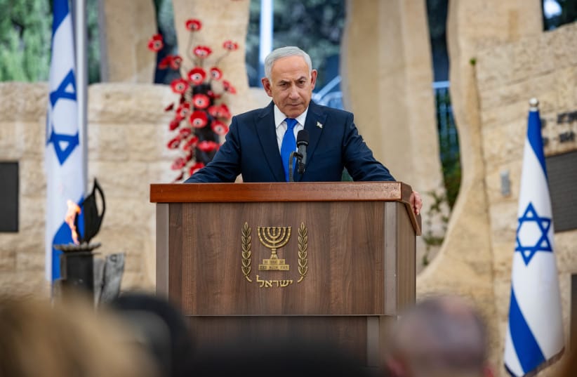 Prime Minister Benjamin Netanyahu speaks during a state memorial ceremony for civilians murdered in the October 7 Massacre, marking three years since Oct 7.