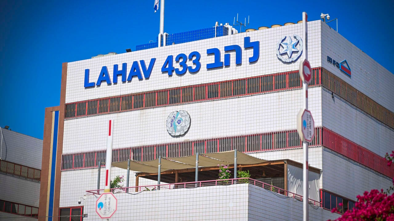 The Jerusalem Post - Israel News