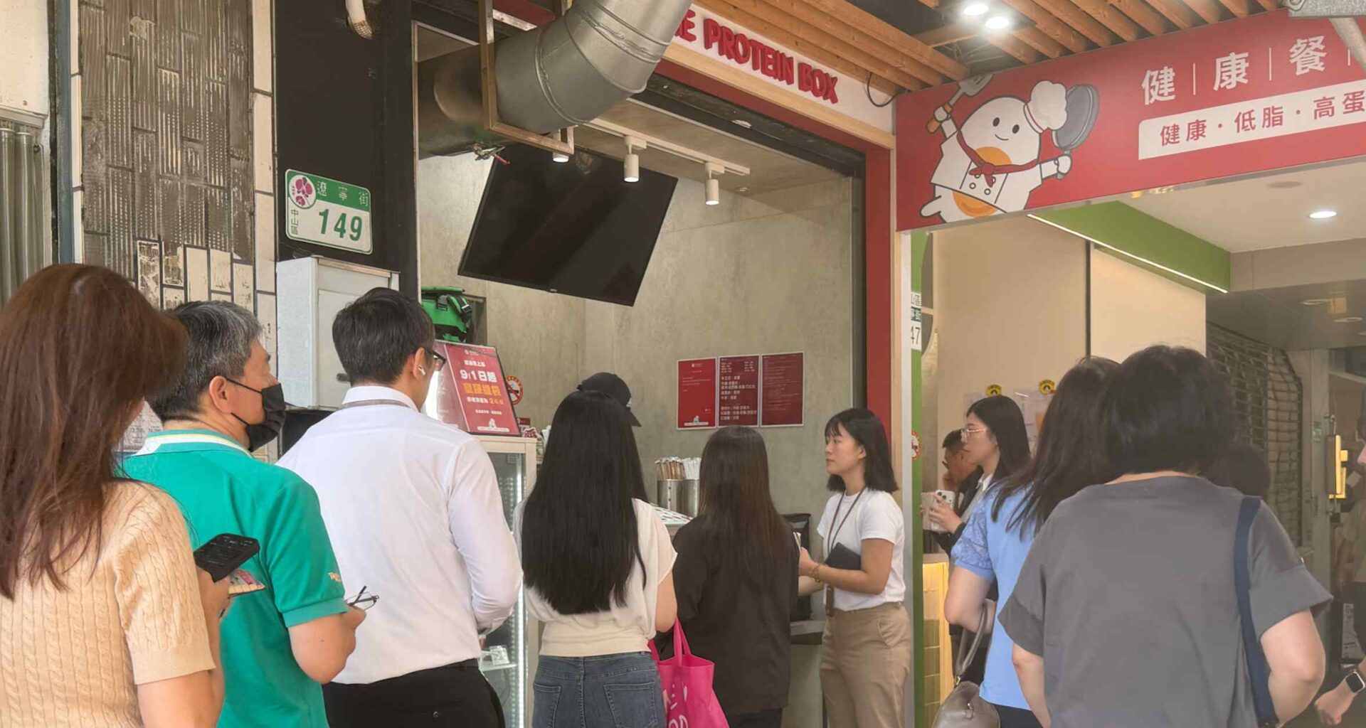 Taiwan bulks up on protein-packed bentos as obesity rates rise