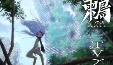 Tsugumi Project Anime Reveals 1st 3 Cast Members - News