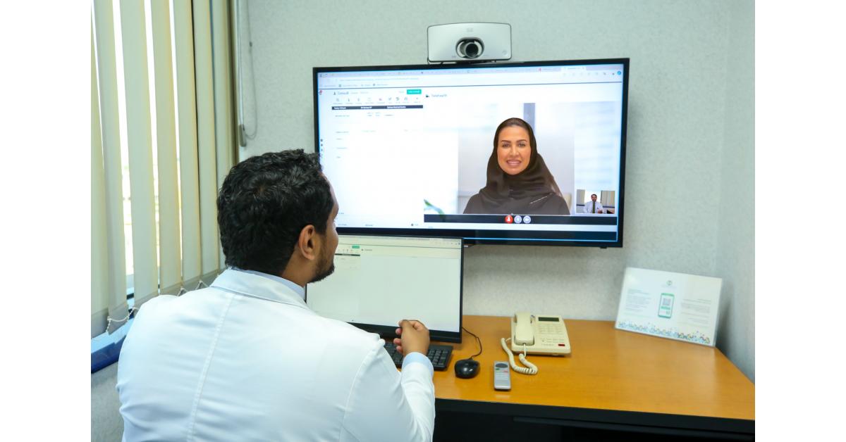 Remote Heart Monitoring at KFSH Reduces Heart Failure Admissions by 46%