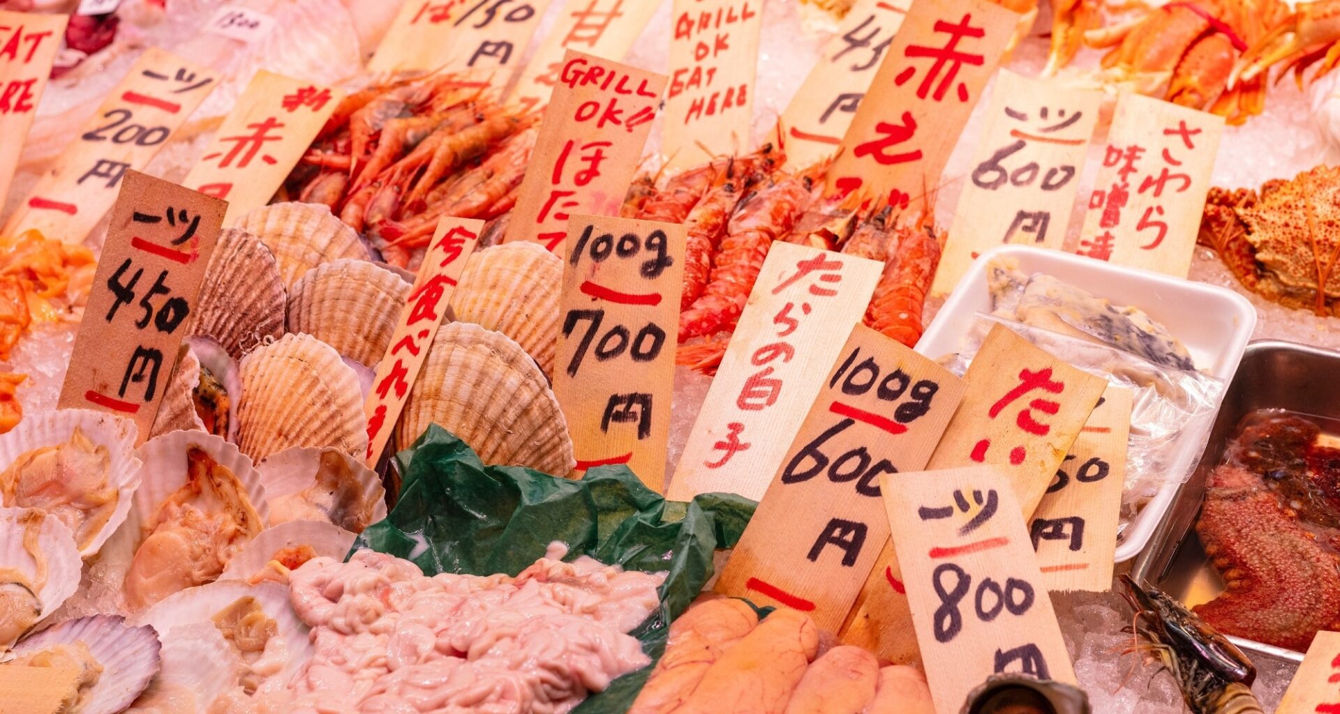 Study: Different Fish Types Are Differentially Associated with All-Cause and Cause-Specific Mortality in the Japan Public Health Center–Based Prospective Study. Image Credit: Art_rich / Shutterstock