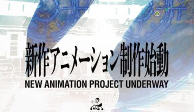 Science Saru's The Ghost in the Shell Gets New Anime Project - News