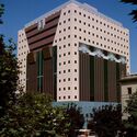 The Portland Building in 1982. Image © Steve Morgan via Wikimedia Commons Learning from Capitalism: How Postmodern Architecture Became the Language of American Business - Image 4 of 27