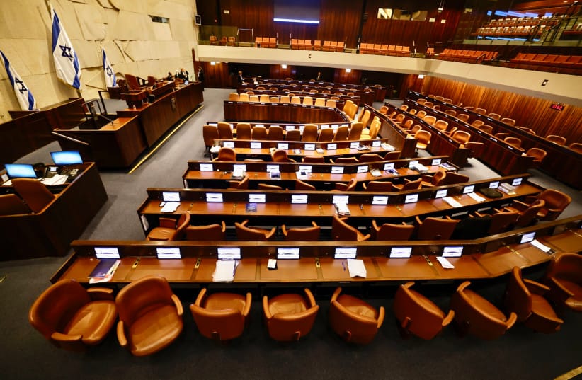 Inside the Knesset building.