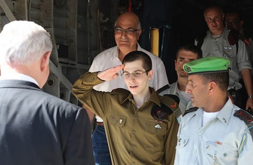 Gilad Shalit 521