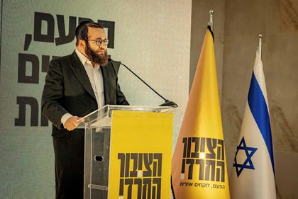 Moti Leitner at the launch of the Haredi Public Party in Bet Shemesh, near Jerusalem, in August. Credit: Olivier Fitoussi Moti Leitner at the launch of the Haredi Public Party in Bet Shemesh, near Jerusalem, in August.