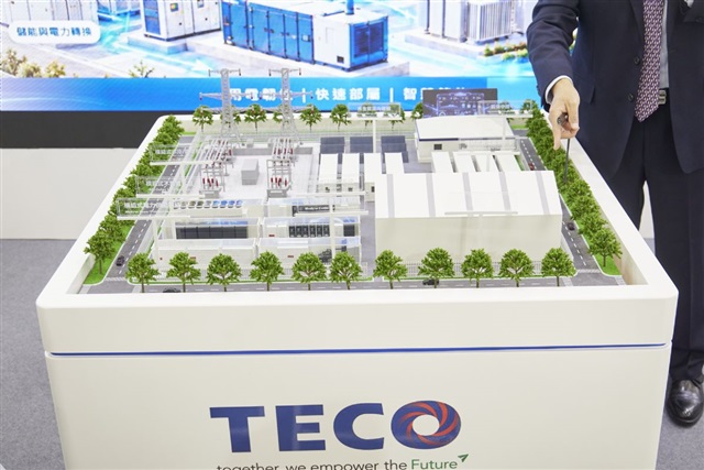 AI data centers drive Taiwan's electrical firms into modular, EPC markets - digitimes
