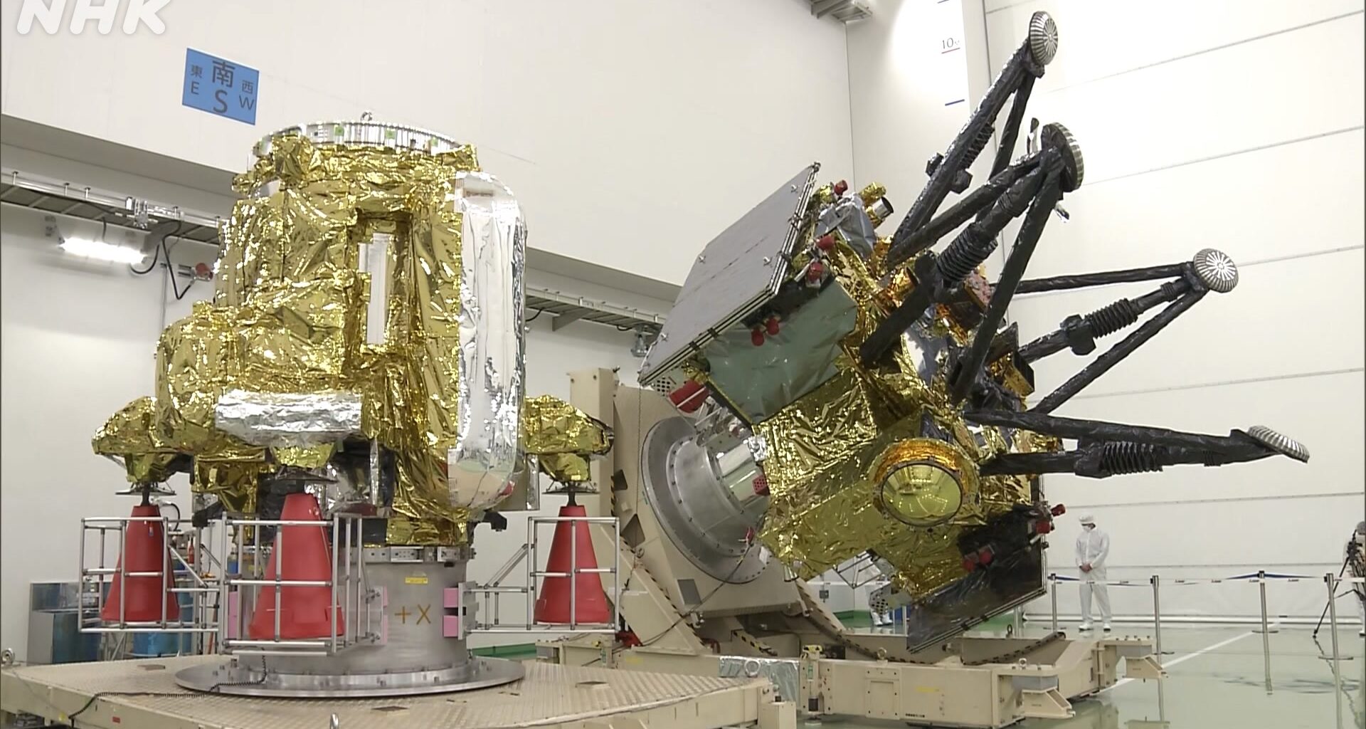 Japan to launch Martian moon mission on Tuesday