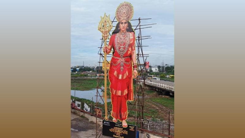 Nayanthara's 60-ft cutout as Mookuthi Amman 2 in Chennai. Photograph: Kind courtesy Vels Film International