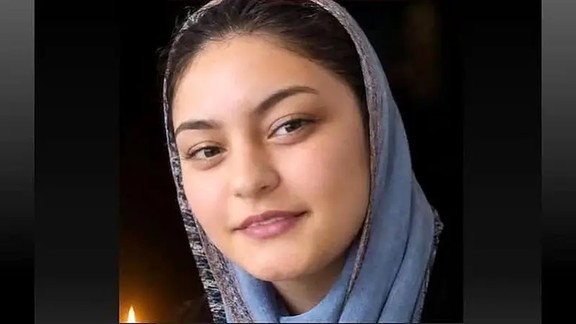 Yeganeh Hosseinzai, a 16-year-old victim of child marriage, who was killed in Bakharz, northeastern Iran.