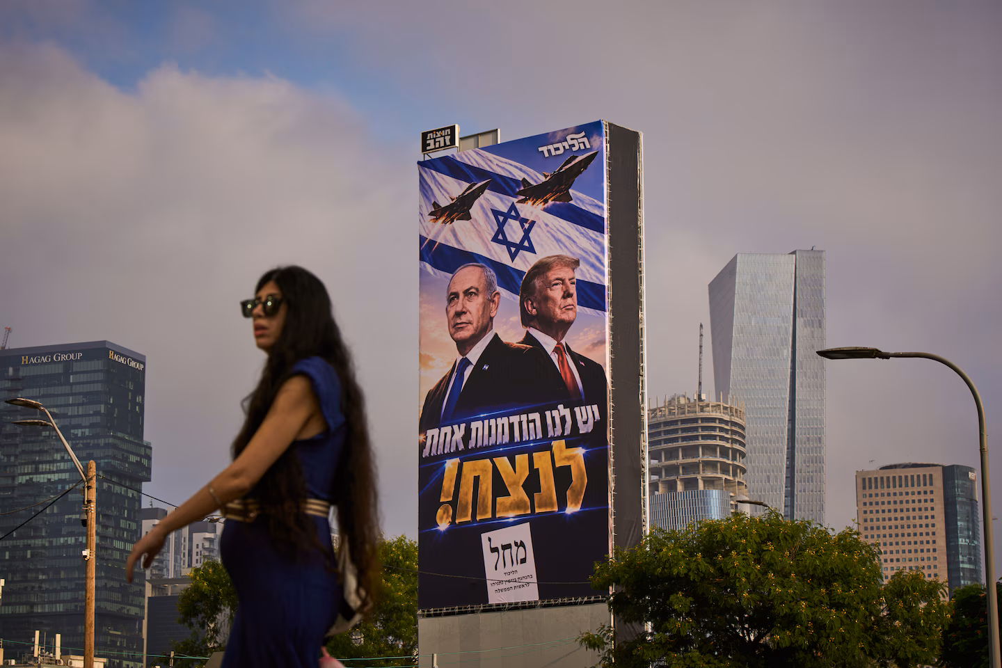 Netanyahu, with Trump’s backing, could lose election and still lead a divided Israel - The Washington Post