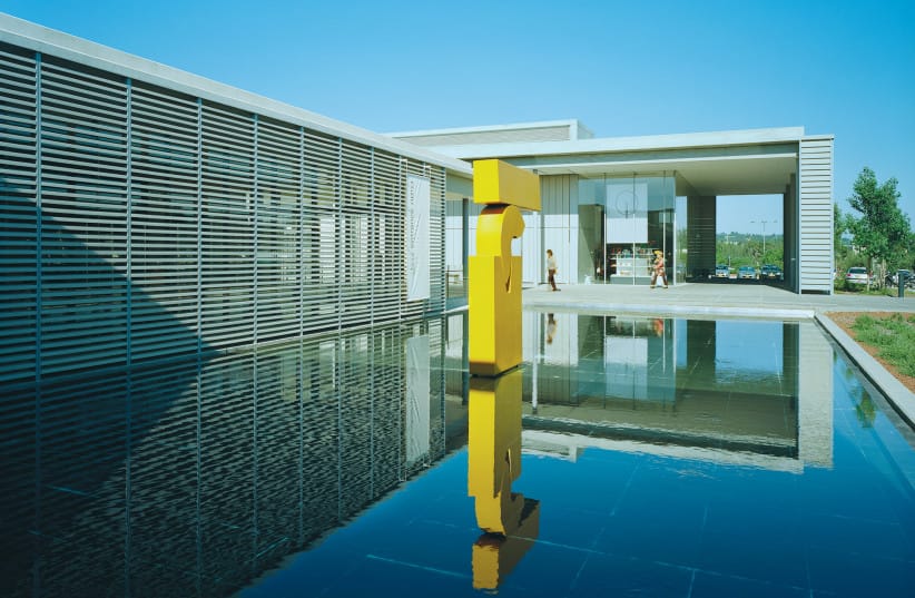 THE ISRAEL MUSEUM – to reopen.
