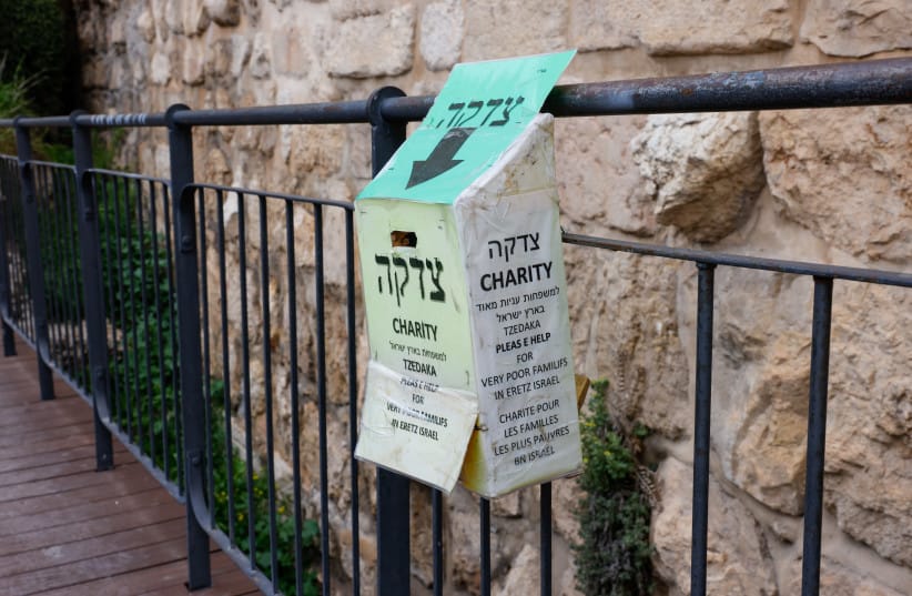 A charity donation box is seen in this illustrative photo taken March 22, 2023