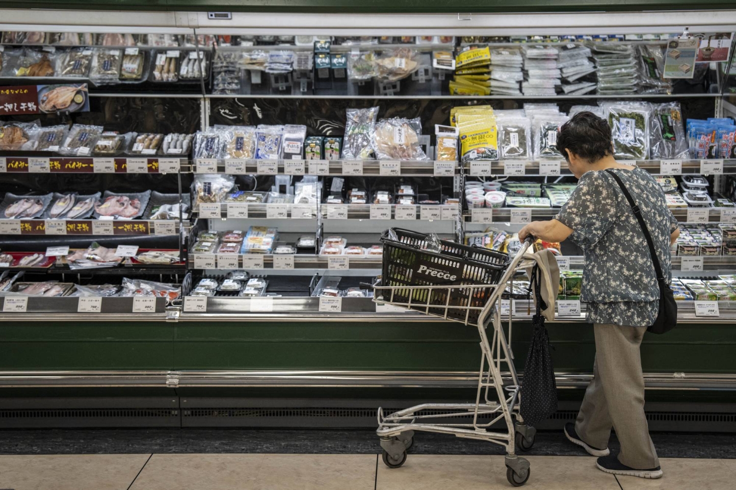 Tokyo inflation hits 2.7% in September as some subsidies come to an end