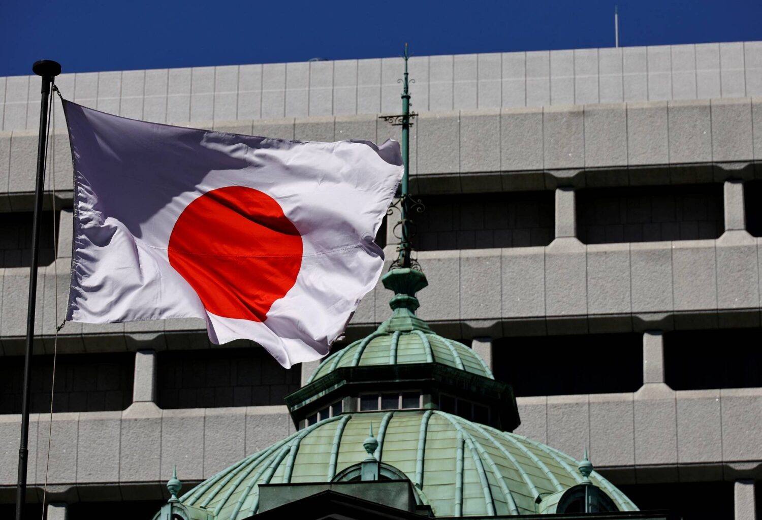 BOJ raises economic assessment for Tohoku and Shikoku as tech demand remains strong
