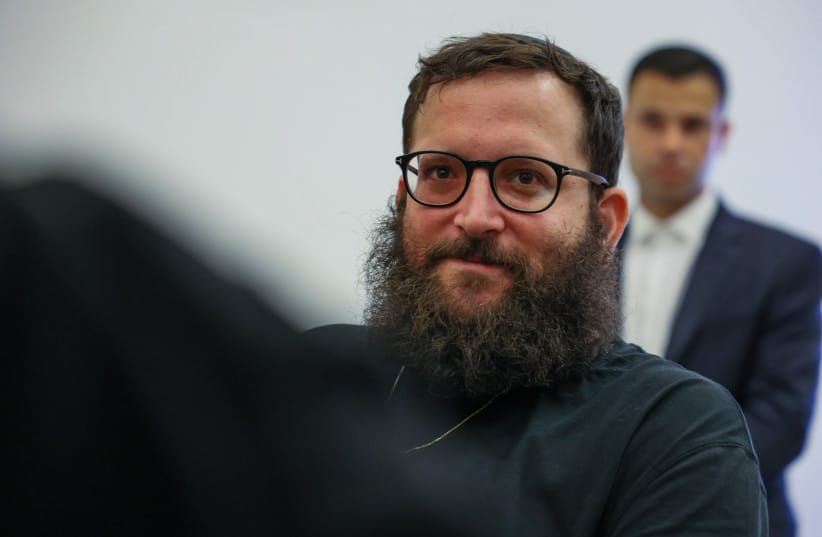 Yonatan Urich arrives for a court hearing as part of the 'Qatargate' affair in Lod, August 19, 2025