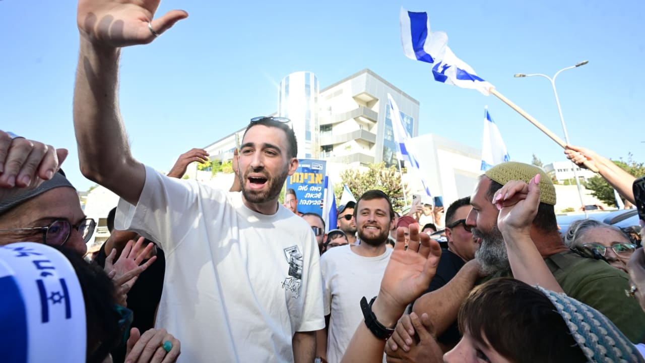 The Jerusalem Post - Israel News