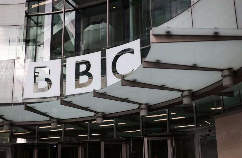 The BBC logo outside the BBC Broadcasting House. November 15, 2025.