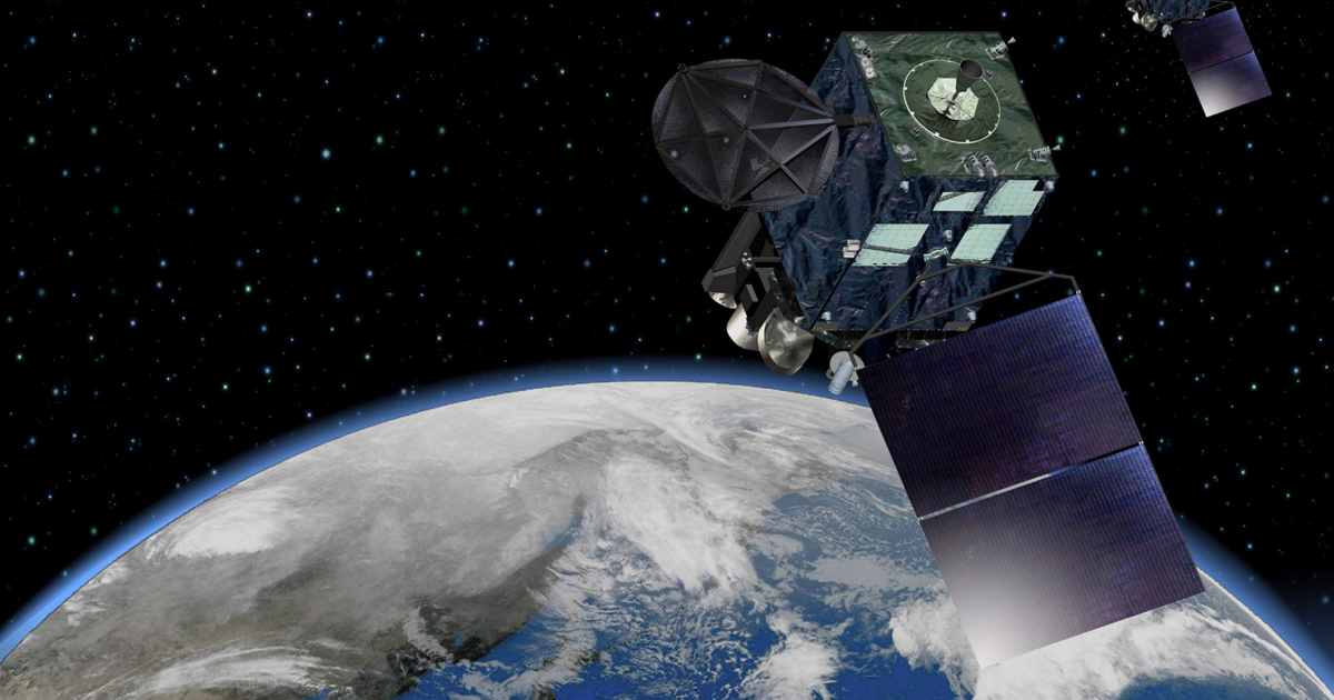 Japanese weather satellite snaps Moon beyond Earth’s horizon | National