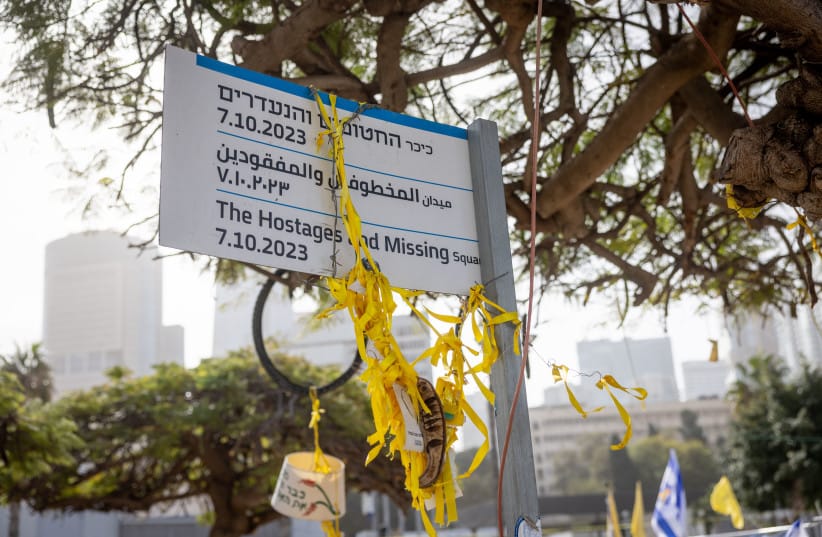 Israelis on Hostage Square in Tel Aviv, January 27, 2026.
