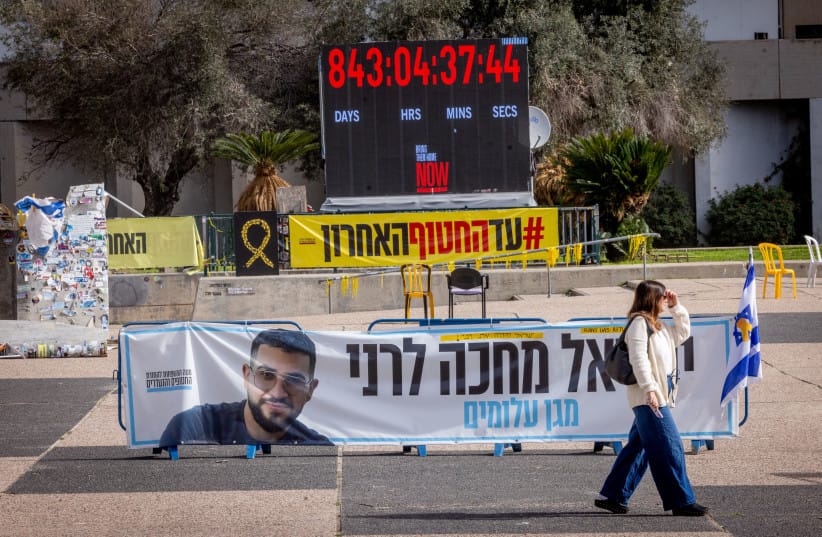 Israelis in Hostage Square in Tel Aviv, January 27, 2026