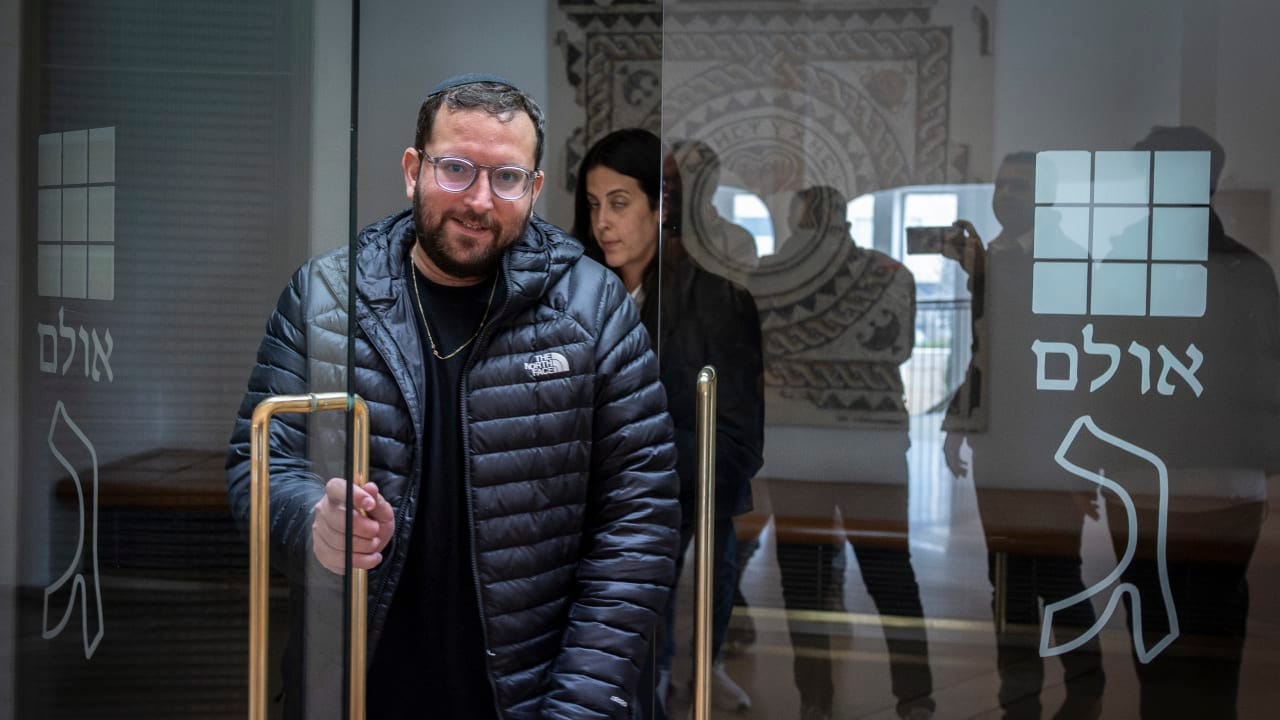The Jerusalem Post - Israel News