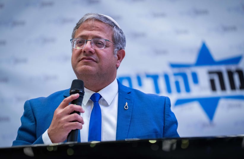 Otzma Yehudit party chairman and National Security Minister Itamar Ben-Gvir, together with members of his party, attends a supporters’ conference ahead of the upcoming general elections in Petah Tikva, central Israel, August 16, 2026.