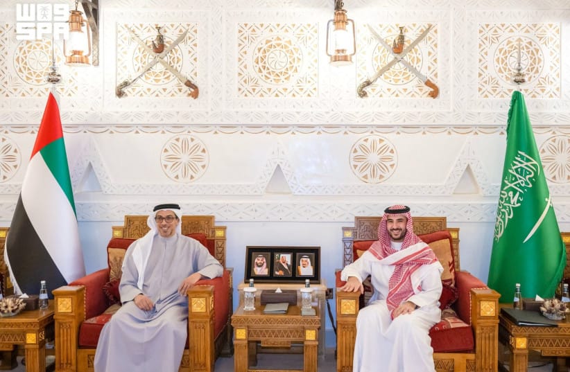 Saudi Defense Minister Prince Khalid bin Salman bin Abdulaziz Al Saud meets UAE Vice President and Deputy Prime Minister, Sheikh Mansour bin Zayed Al Nahyan in Riyadh, Saudi Arabia, September 29, 2026.