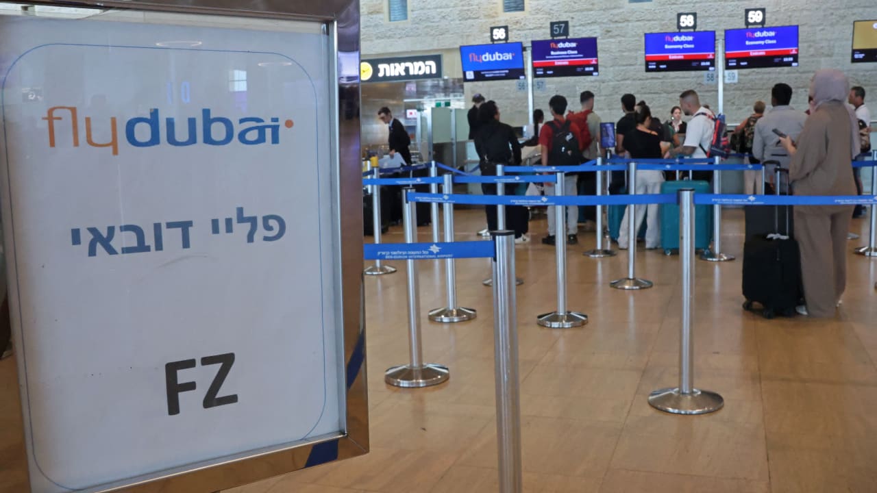 The Jerusalem Post - Israel News